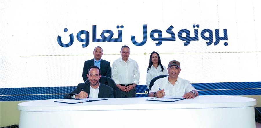 Orange Egypt, Social Solidarity Ministry launch Start Hub to support youth employment